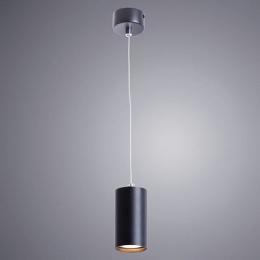 Подвесной светильник Arte Lamp Canopus  - 2